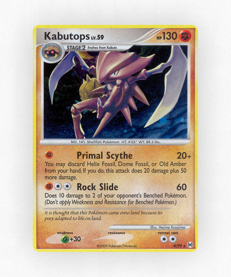 pk-pl4-4-reverse-holo