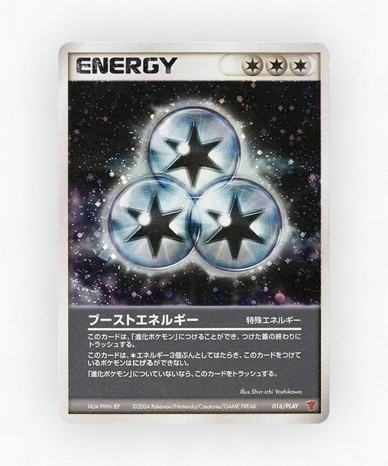 Boost Energy - PLAY Promos 016/PLAY (Holo)