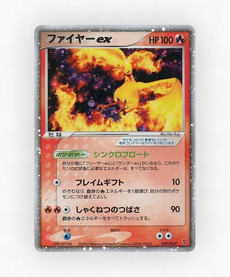 Moltres ex - PLAY Promos 009/PLAY (Holo)