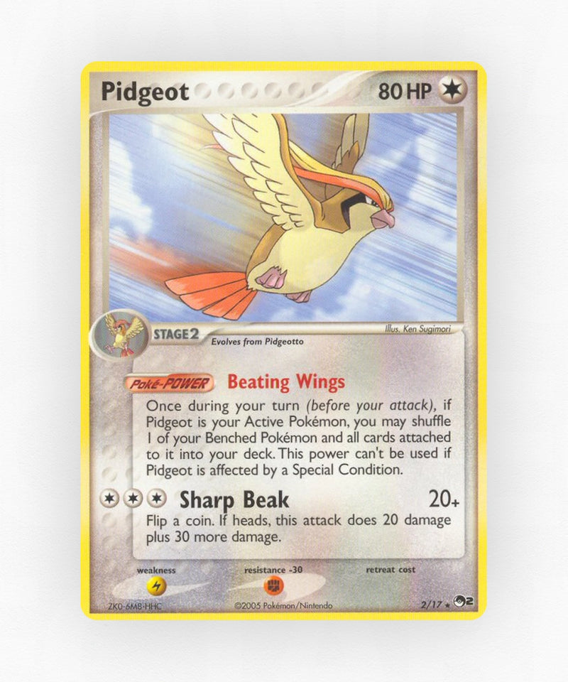 pk-pop2-2-holo