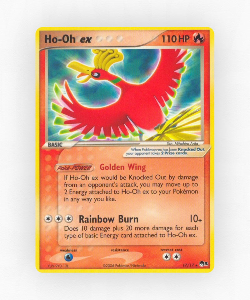 pk-pop3-17-non-holo