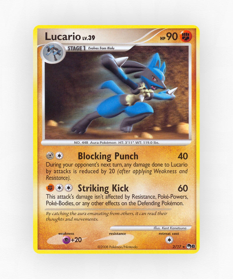pk-pop8-2-holo