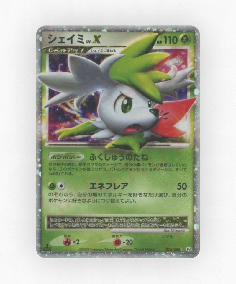 Shaymin LV.X - Galactic's Conquest 015/096 (1st Edition Holo)