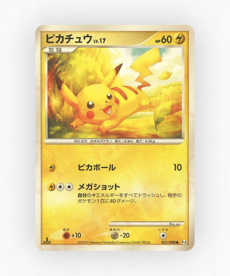 pk-pt4_ja-31-unlimited-non-holo