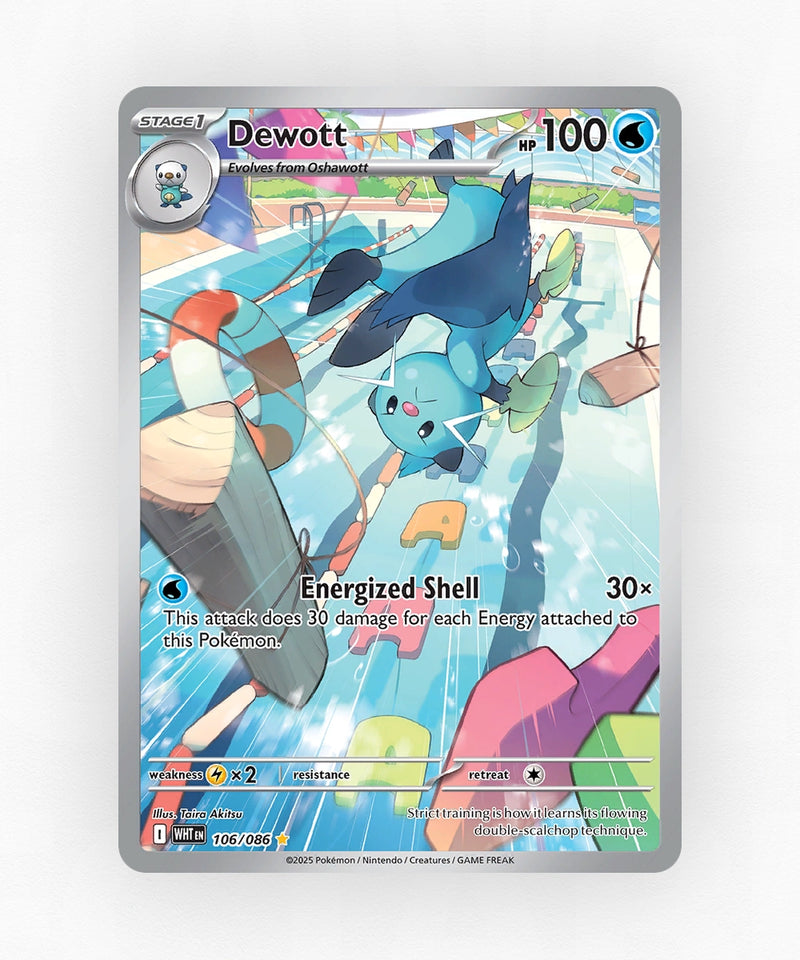 pk-rsv10pt5-106-holo