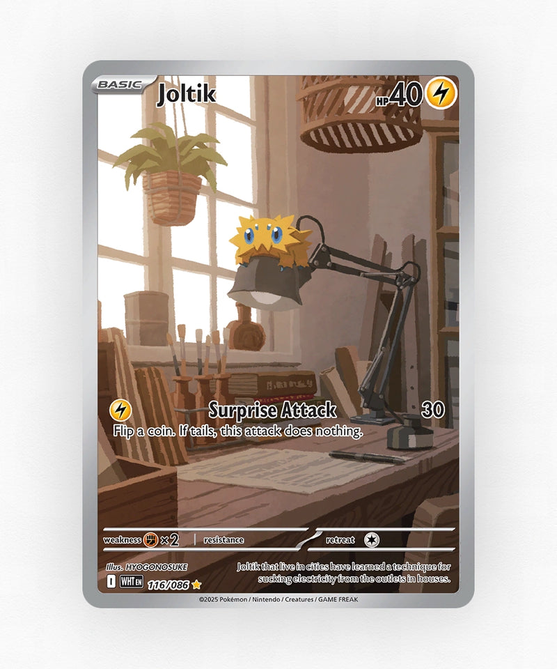pk-rsv10pt5-116-holo