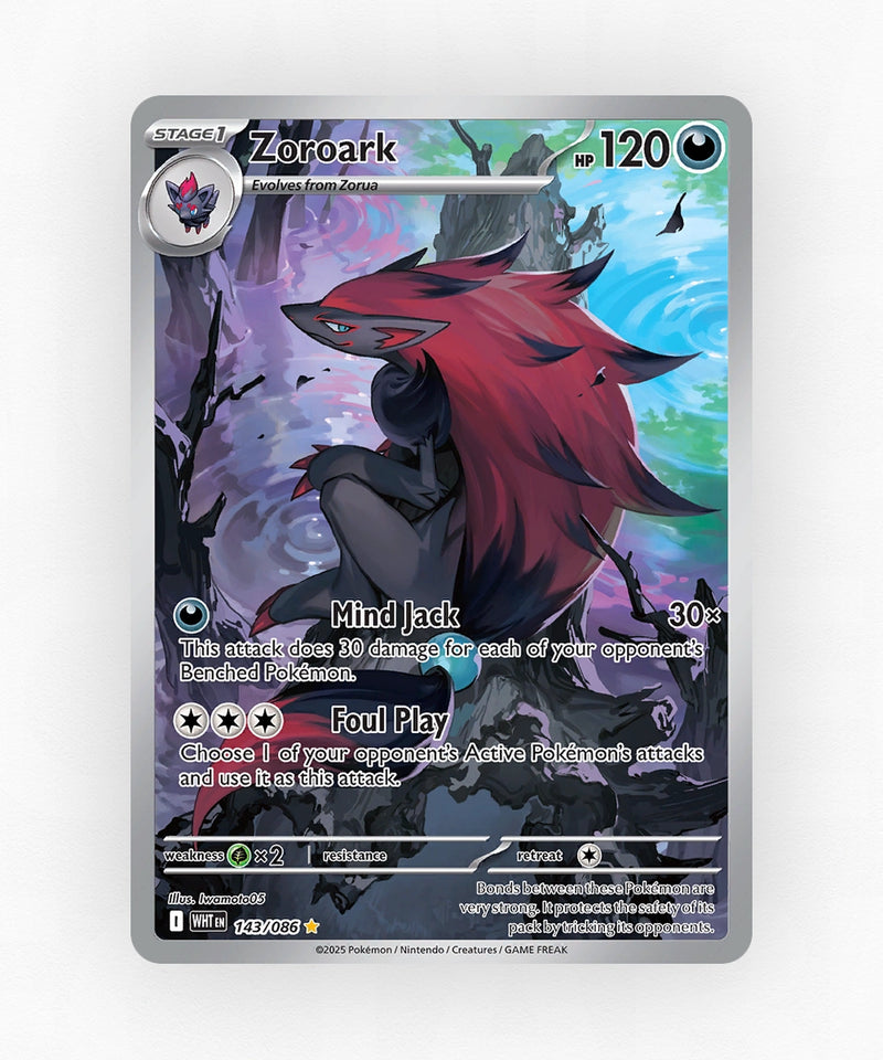 pk-rsv10pt5-143-holo