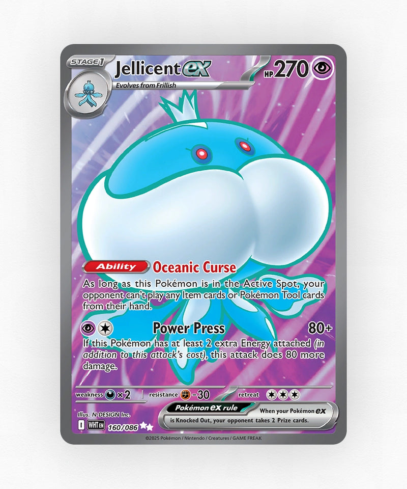 pk-rsv10pt5-160-holo