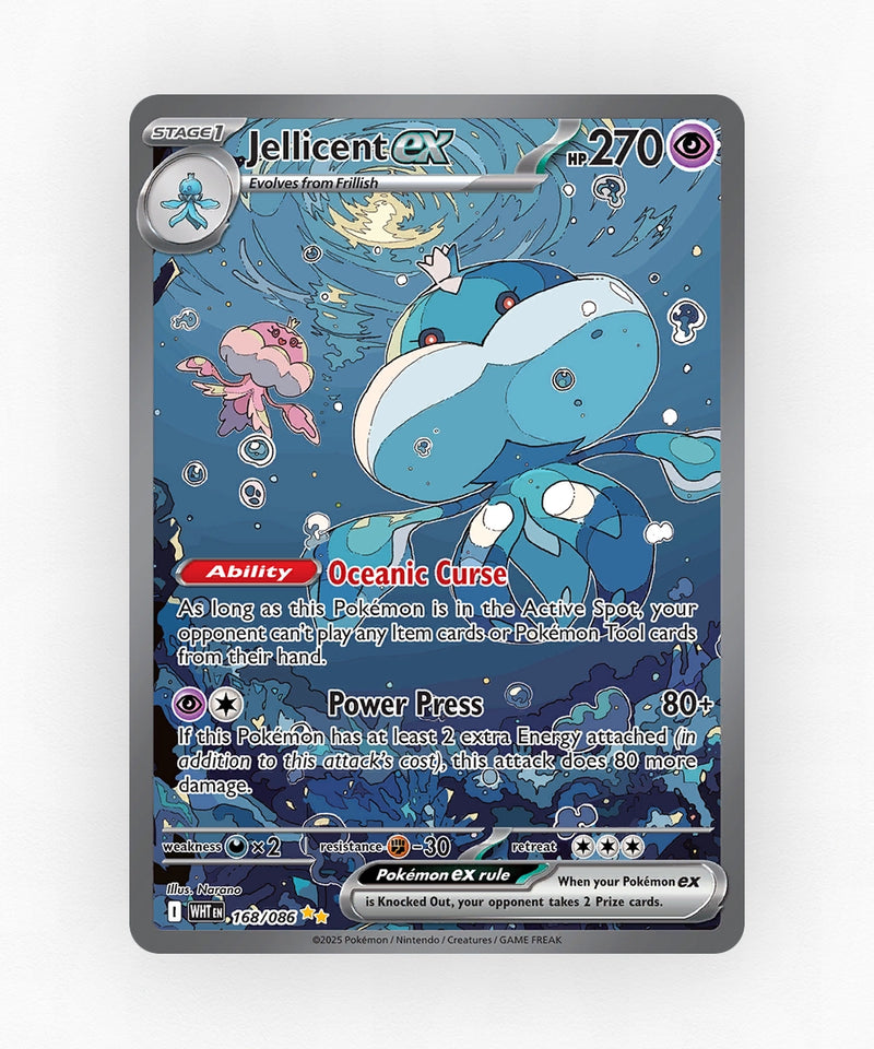 pk-rsv10pt5-168-holo