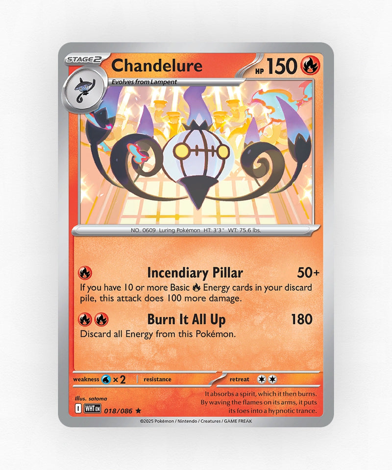 pk-rsv10pt5-18-master-ball-reverse-holo