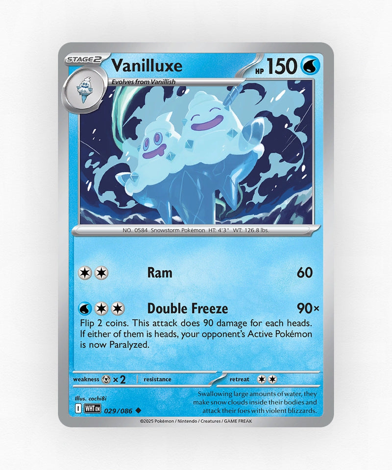 pk-rsv10pt5-29-master-ball-reverse-holo