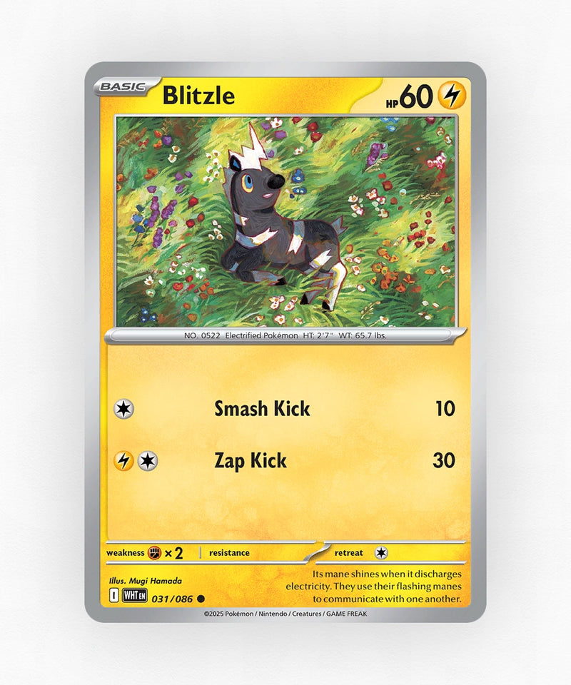 pk-rsv10pt5-31-poke-ball-reverse-holo