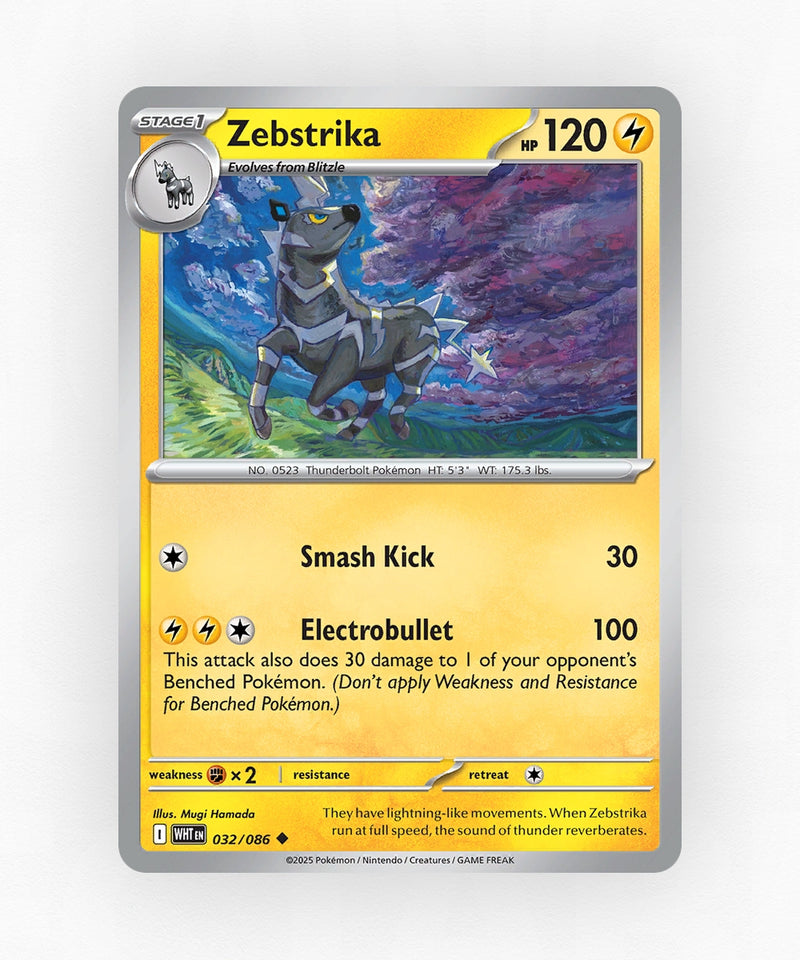 pk-rsv10pt5-32-master-ball-reverse-holo