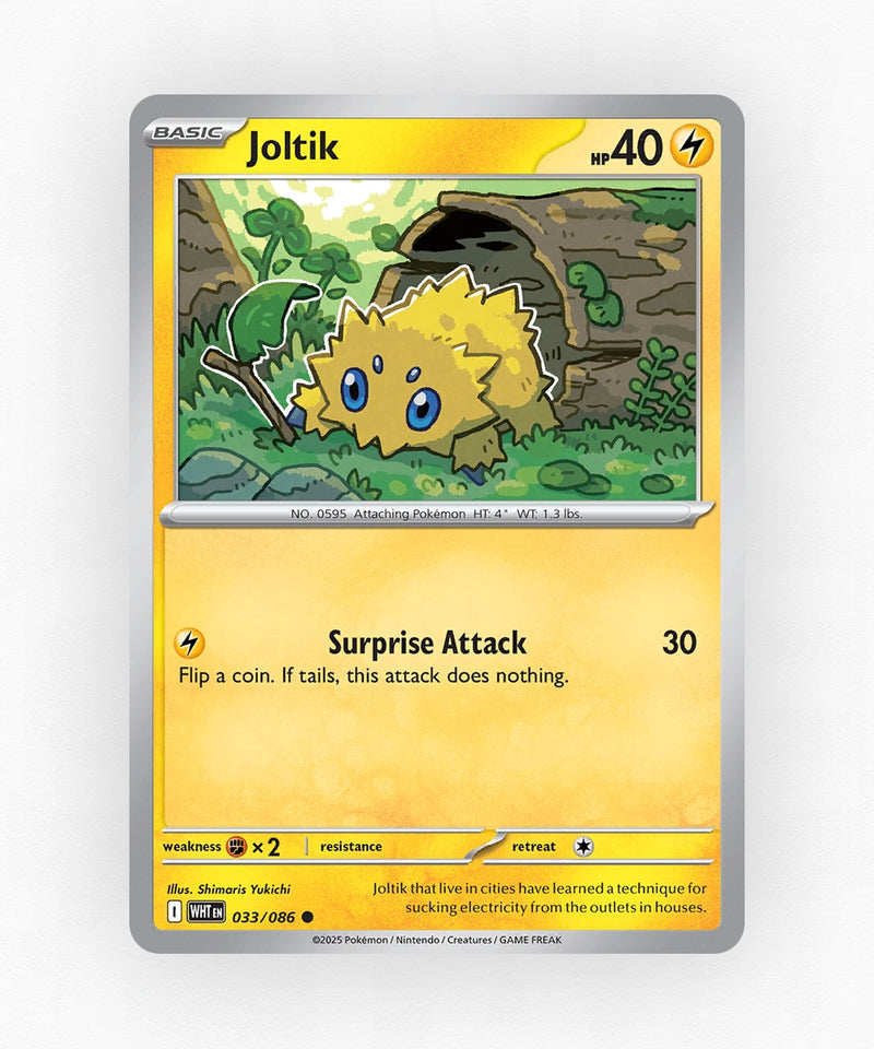 pk-rsv10pt5-33-master-ball-reverse-holo
