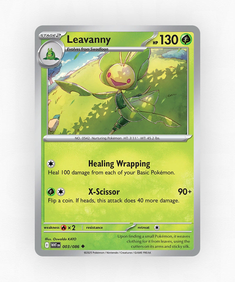 pk-rsv10pt5-3-master-ball-reverse-holo