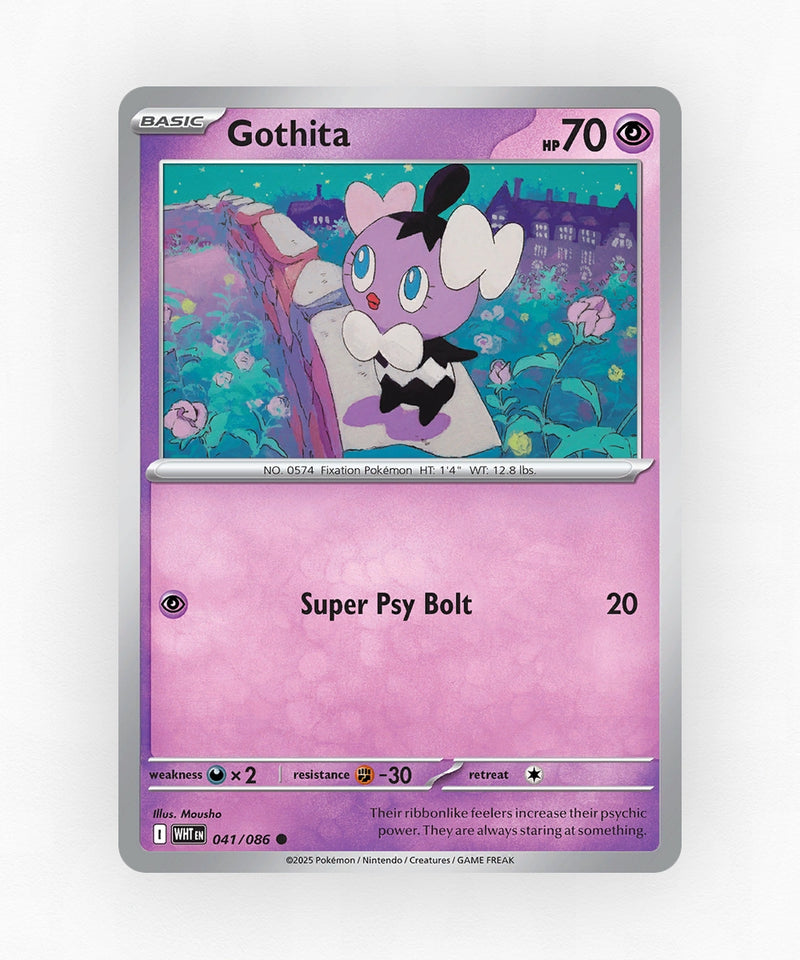 pk-rsv10pt5-41-poke-ball-reverse-holo