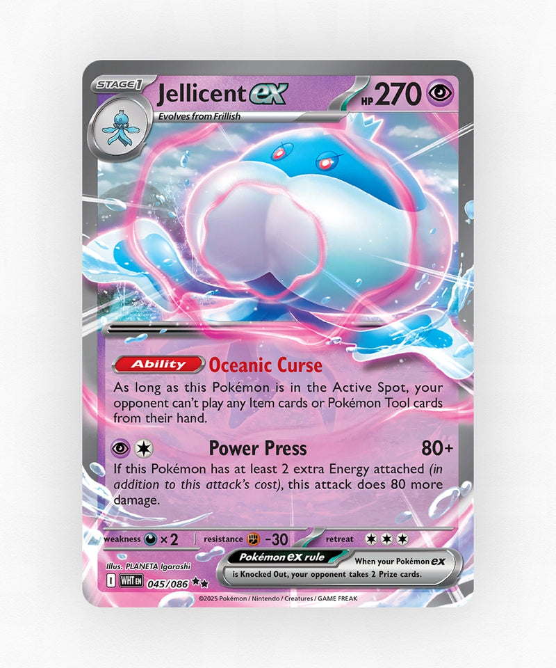 pk-rsv10pt5-45-holo