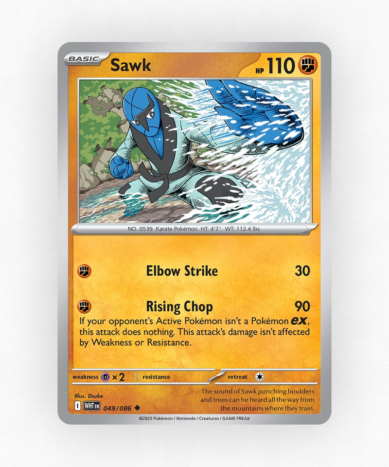 pk-rsv10pt5-49-master-ball-reverse-holo