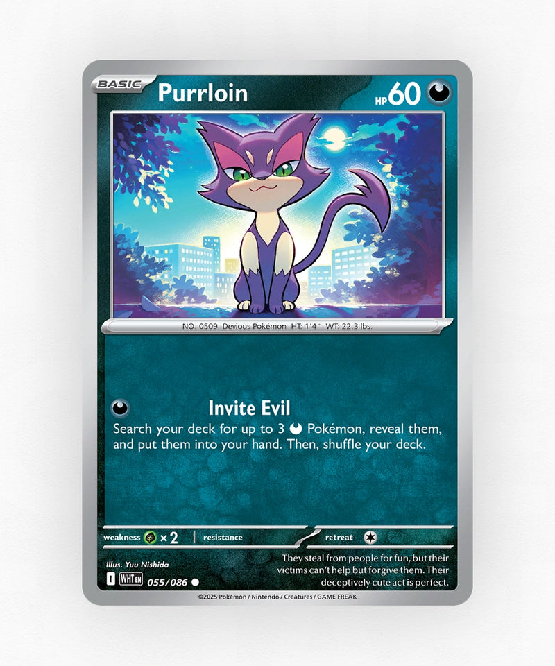 pk-rsv10pt5-55-master-ball-reverse-holo