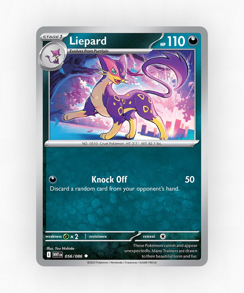 pk-rsv10pt5-56-master-ball-reverse-holo