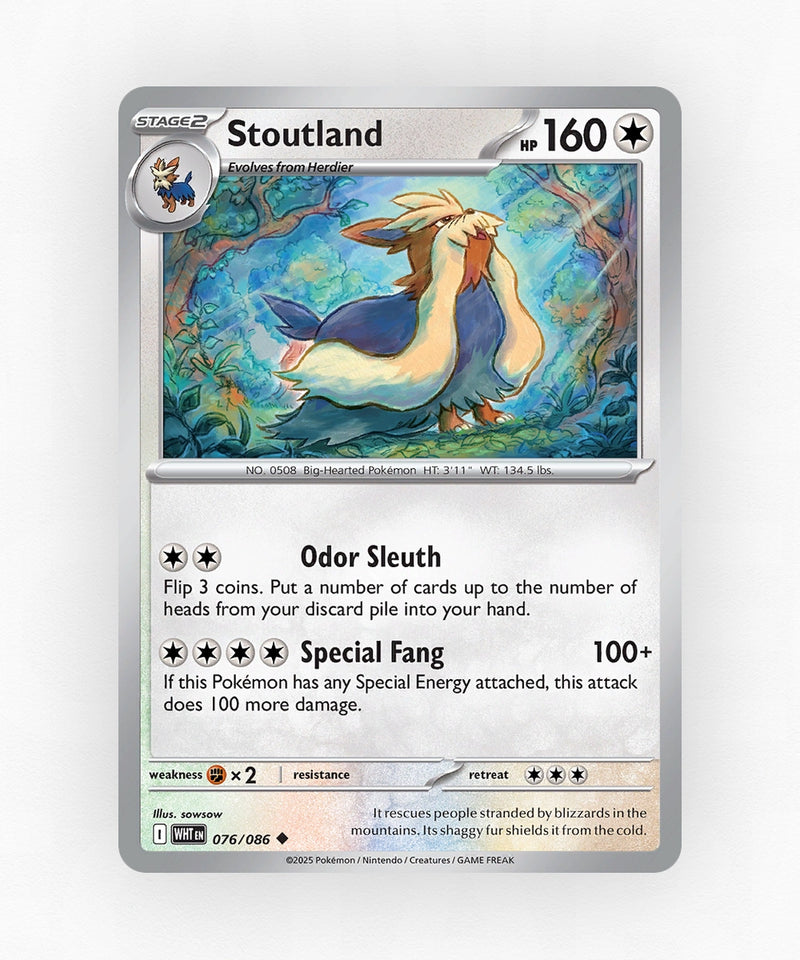 pk-rsv10pt5-76-poke-ball-reverse-holo