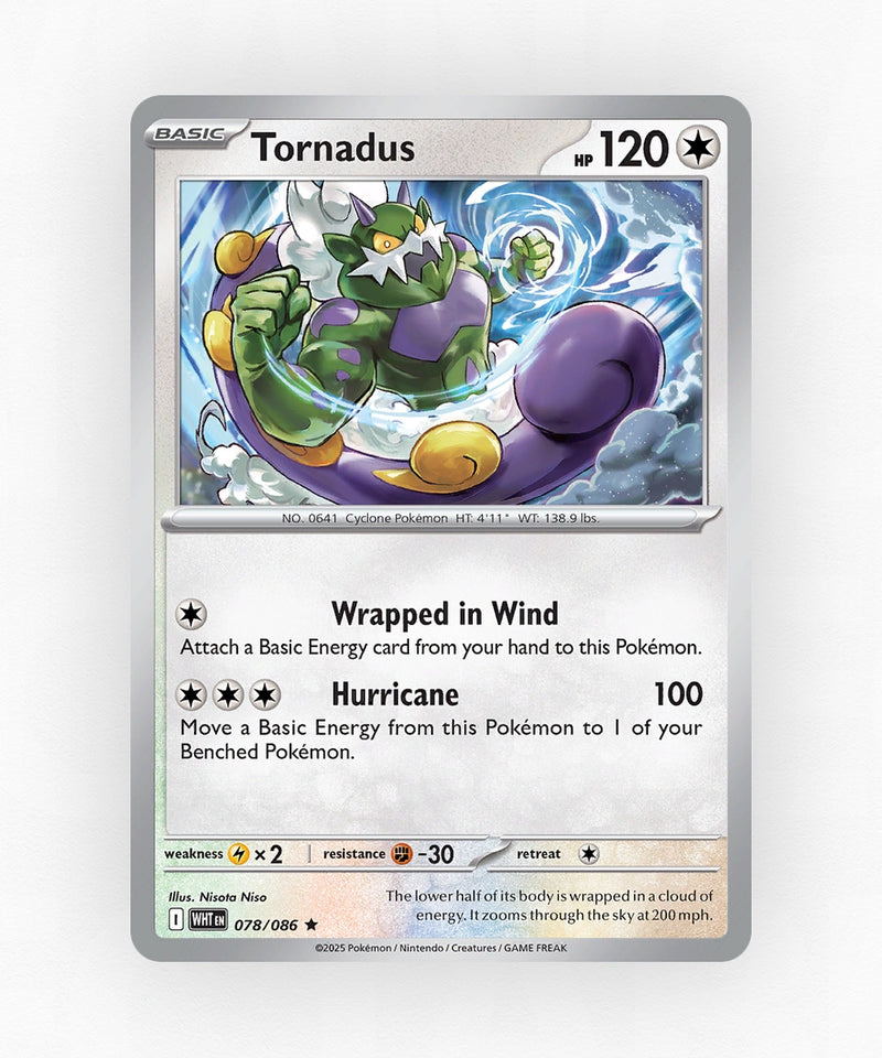 pk-rsv10pt5-78-poke-ball-reverse-holo