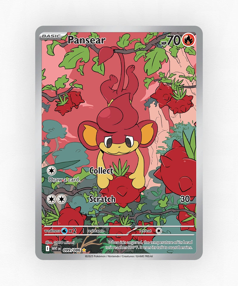 pk-rsv10pt5-99-holo