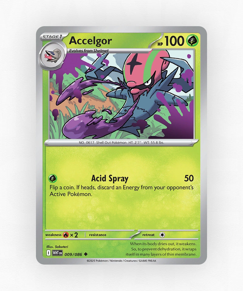 pk-rsv10pt5-9-poke-ball-reverse-holo