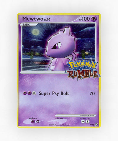 pk-ru1-9-holo