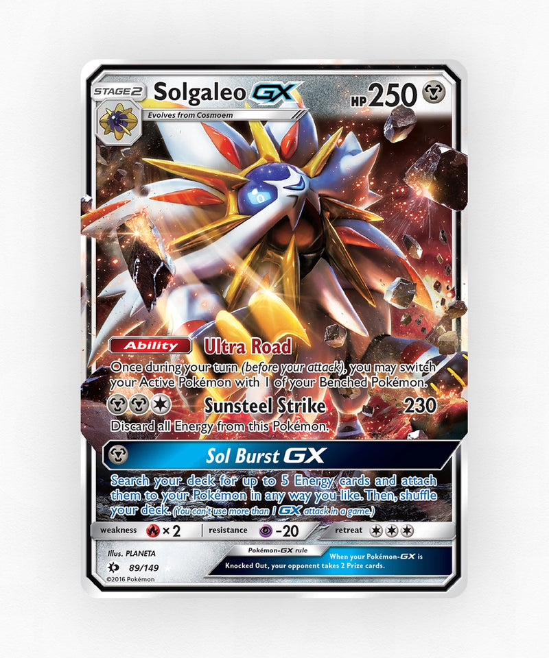 pk-sm1-89-jumbo