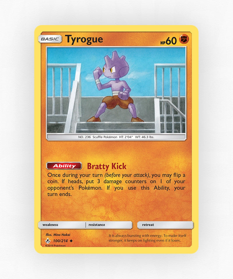 pk-sm10-100-non-holo