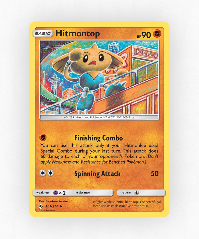 pk-sm10-101-non-holo