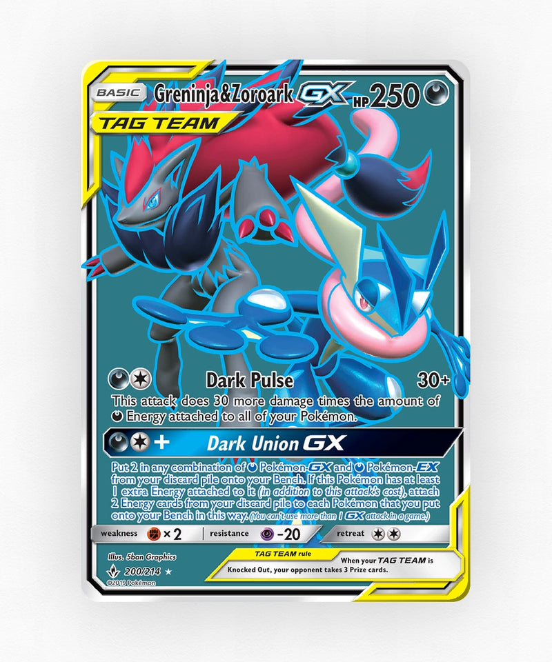 pk-sm10-200-holo