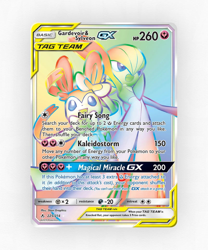 pk-sm10-225-holo