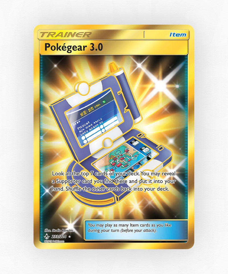 pk-sm10-233-holo