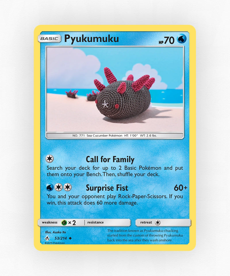 pk-sm10-53-reverse-holo