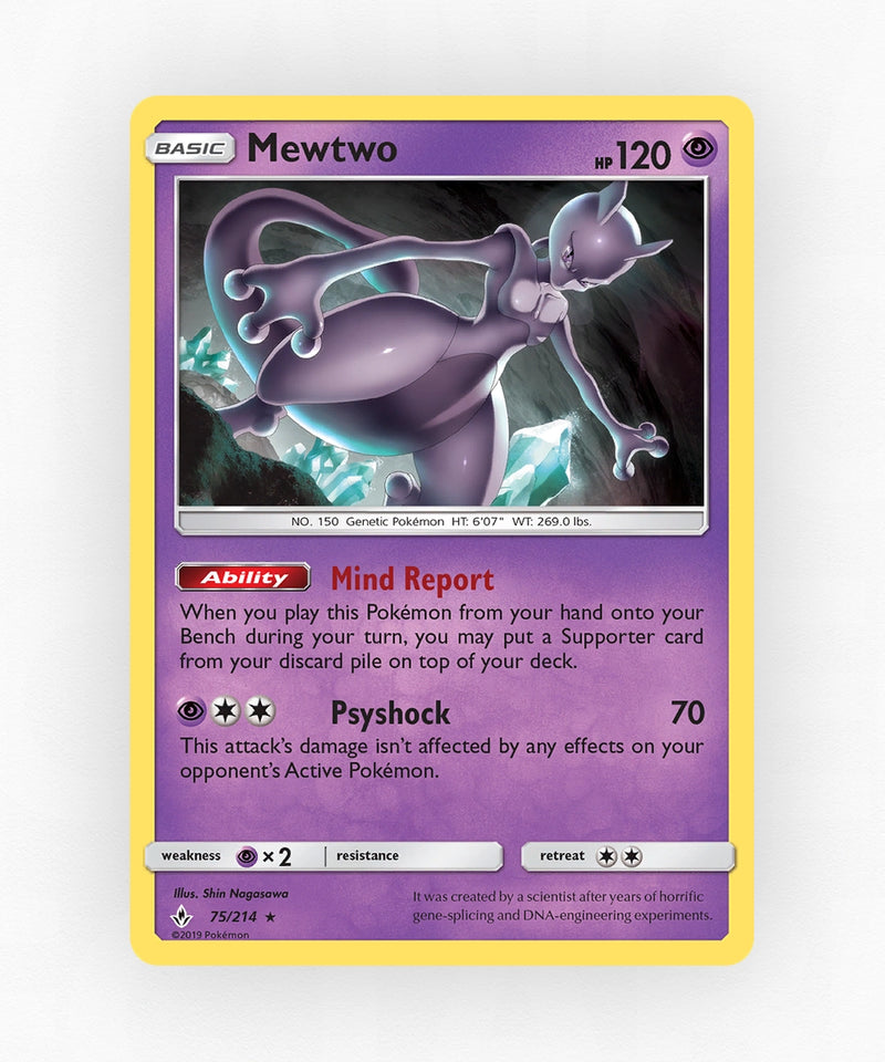 pk-sm10-75-cracked-ice-holo