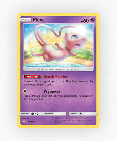 pk-sm10-76-non-holo