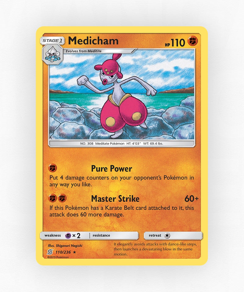 pk-sm11-110-reverse-holo