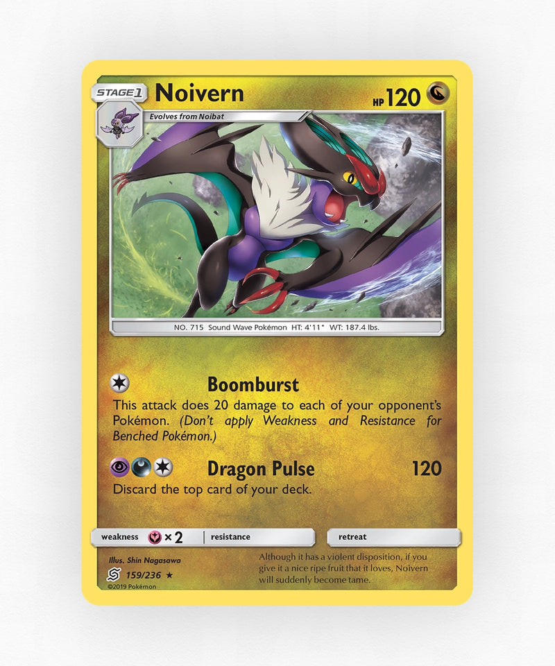 pk-sm11-159-non-holo