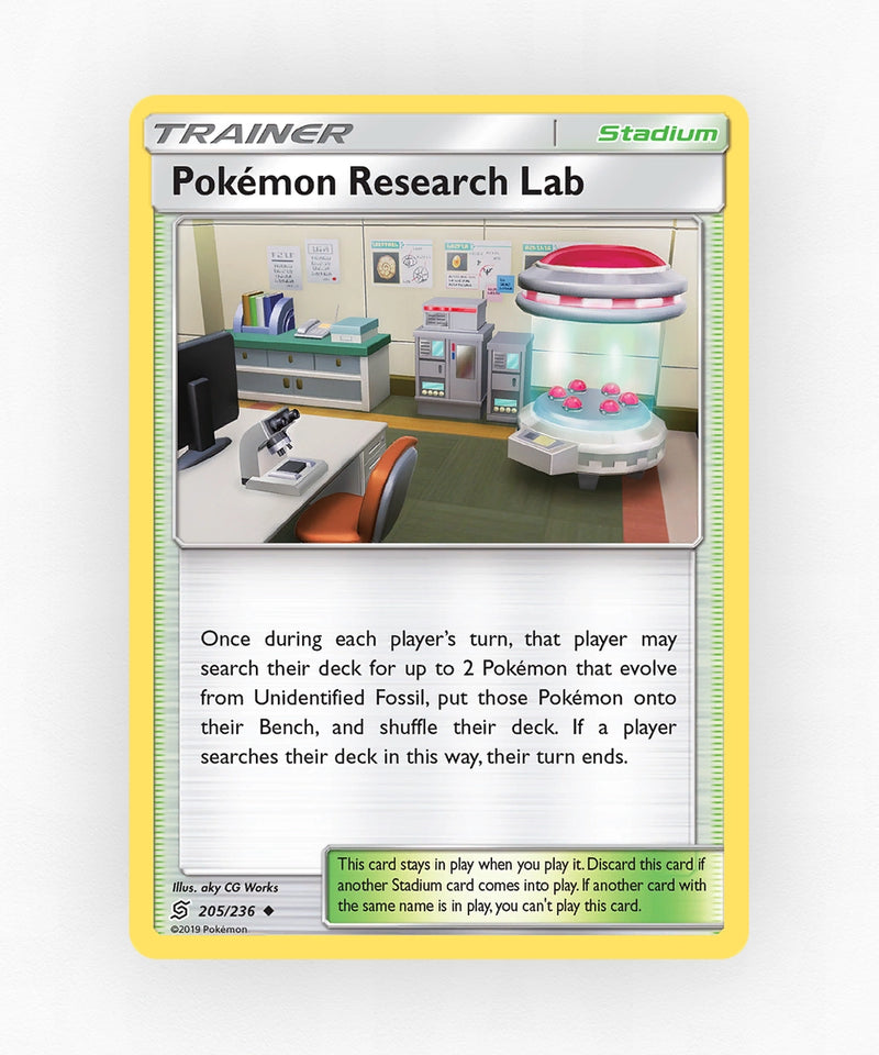 pk-sm11-205-non-holo