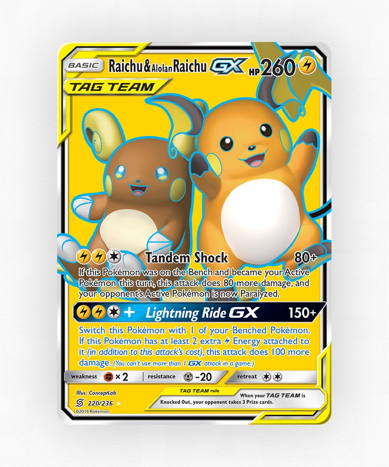 pk-sm11-220-holo