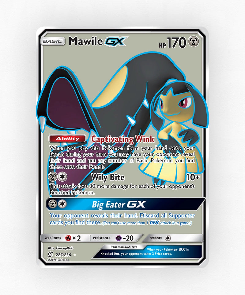pk-sm11-227-holo
