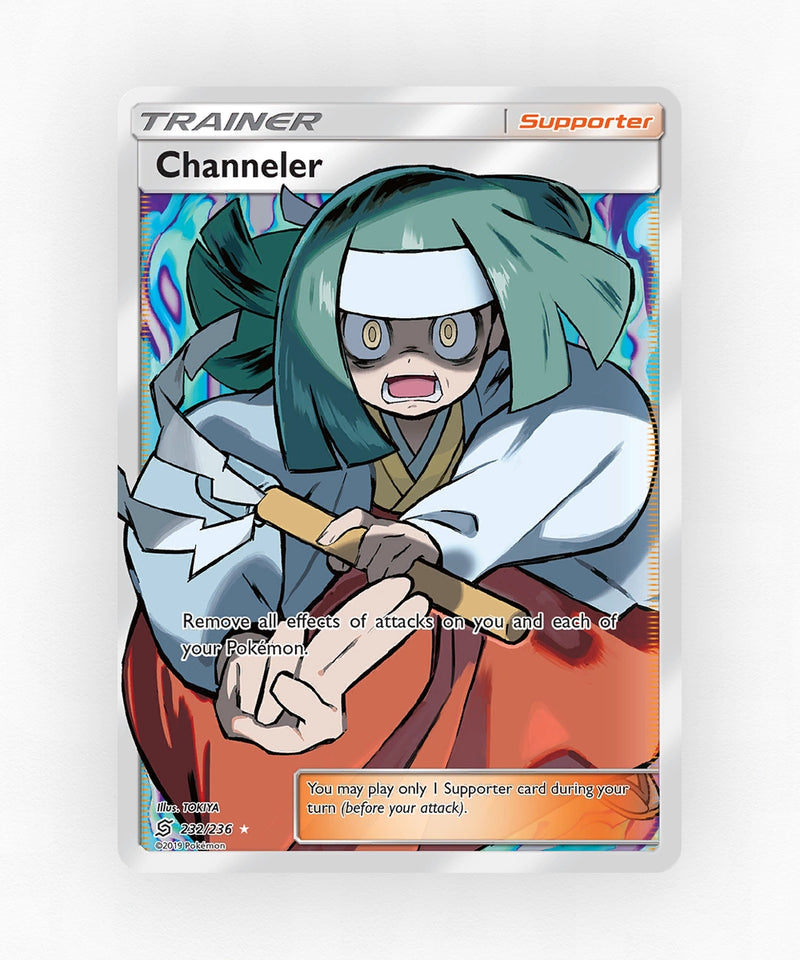 pk-sm11-232-holo