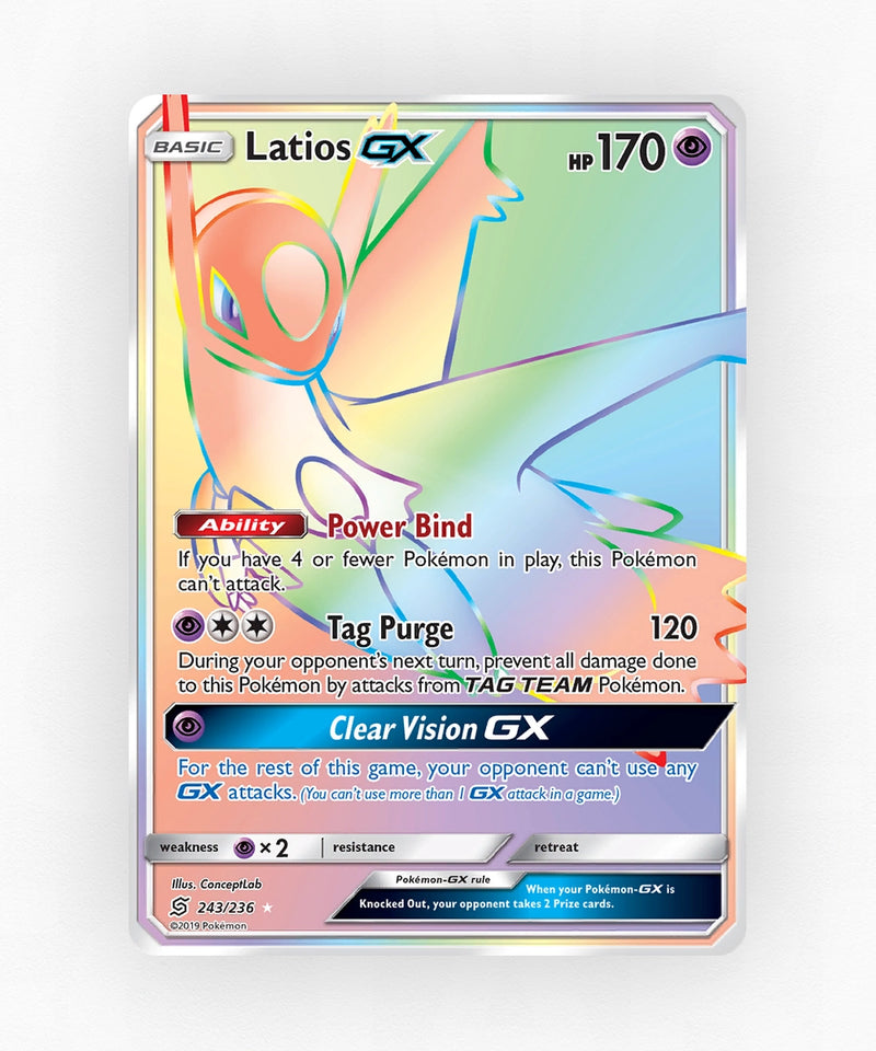 pk-sm11-243-holo