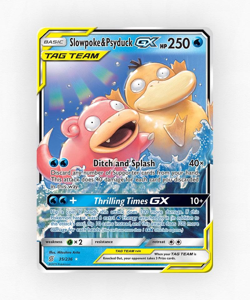 pk-sm11-35-holo