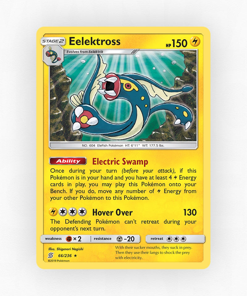 pk-sm11-66-non-holo