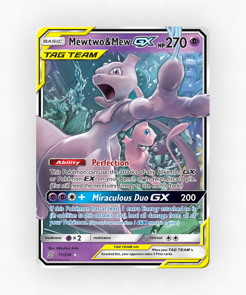 pk-sm11-71-holo