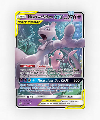 pk-sm11-71-holo