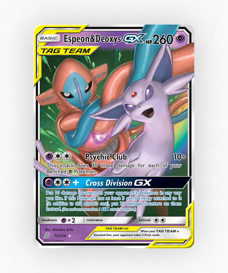 pk-sm11-72-holo